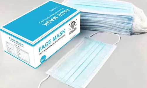 <a href=http://m.hneaie.cn/news_article?news_id=84>一次性醫(yī)療用品廠家</a>
